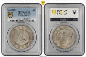 (1927) $1 Y-318a LM-49 AU55