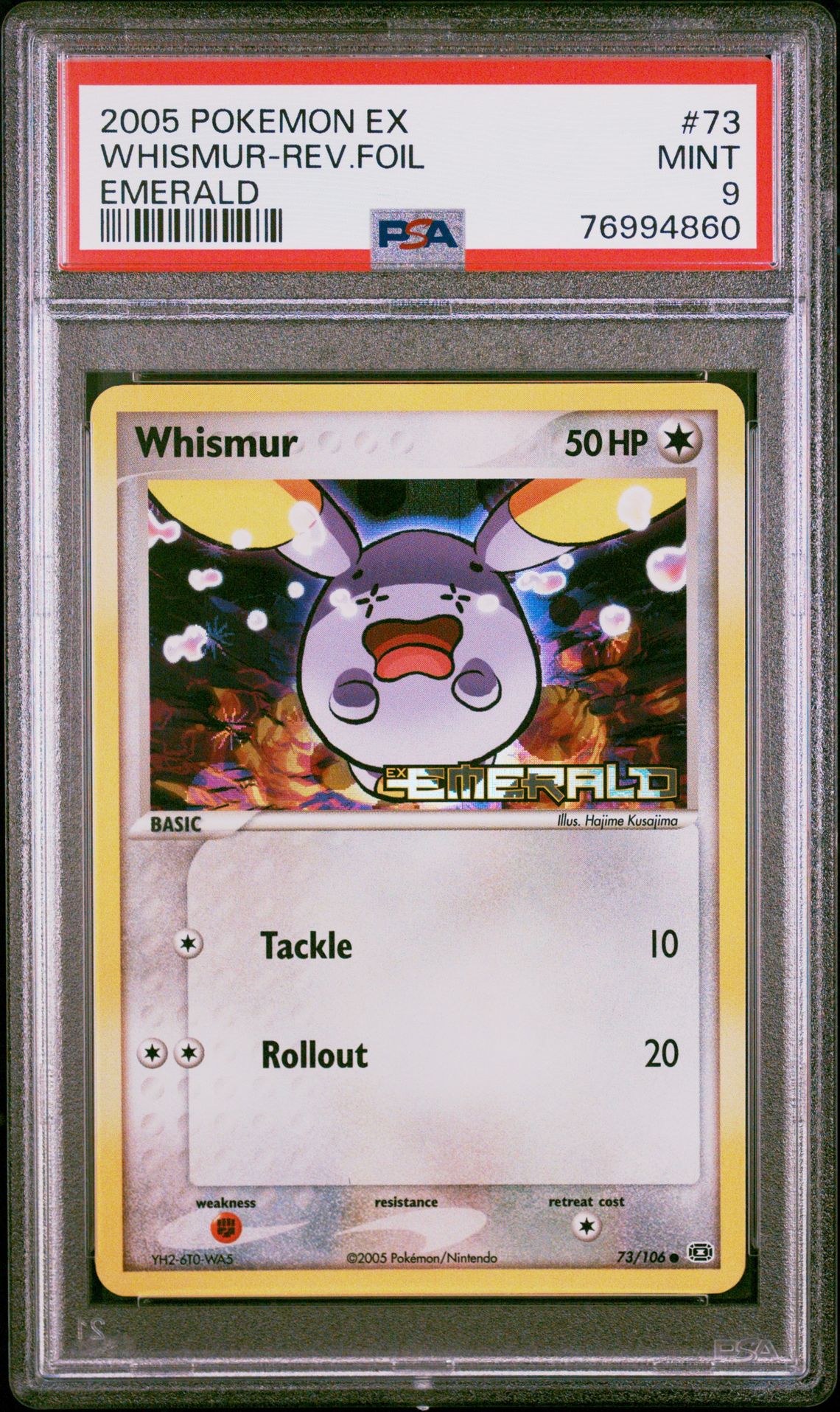2005 Pokemon POKEMON EX EMERALD #73 Whismur-Rev.Foil front
