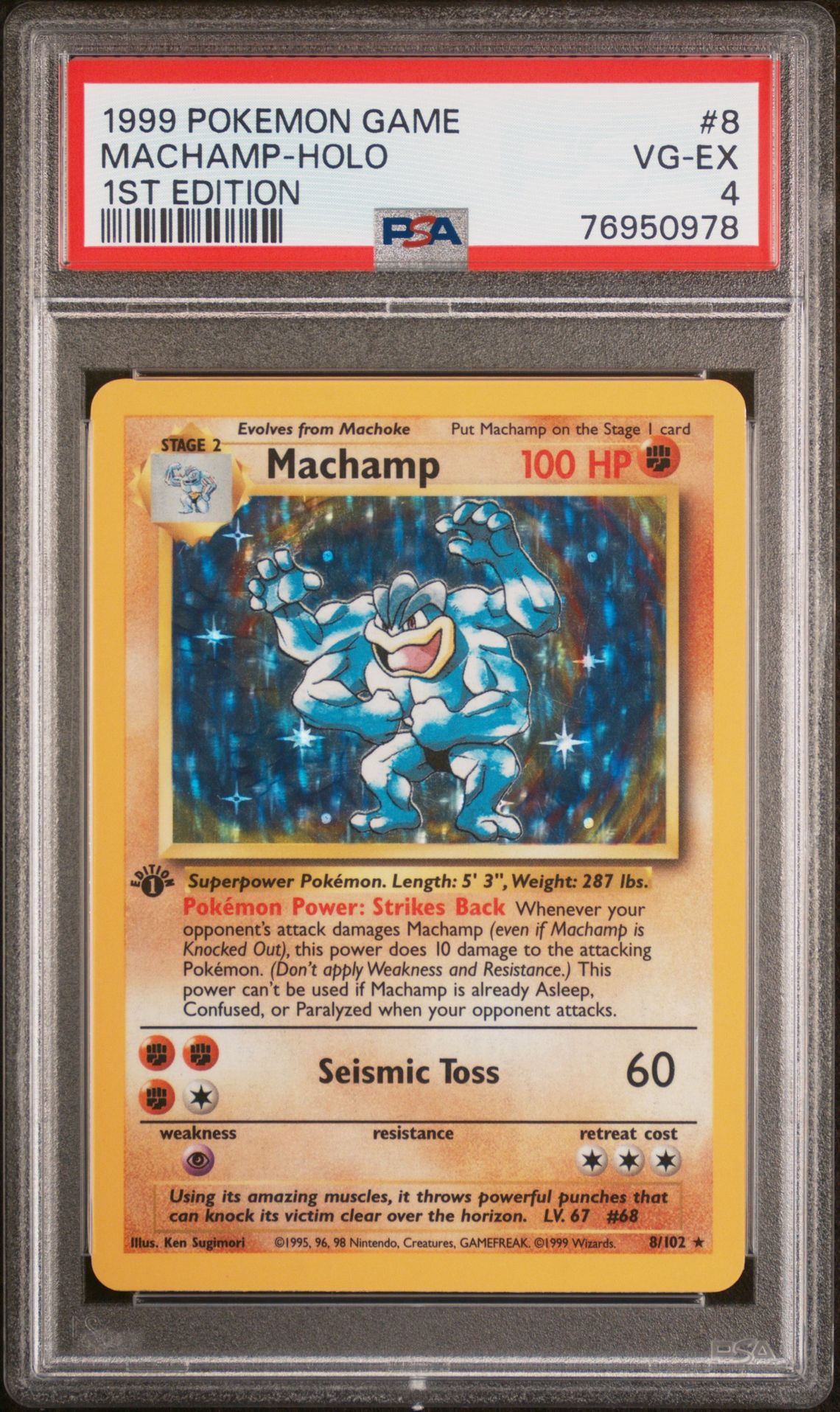 1999 Pokemon POKEMON GAME 1ST EDITION #8 Machamp-Holo front