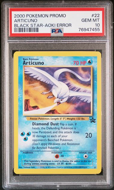 2000 Pokemon Black Star Promo Aoki Error PSA GEM MT 10-Graded Collection (3  Different) - Includes Articuno, Zapdos, Moltres on Goldin Auctions