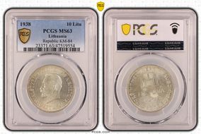 1938 10 Litu Republic ↑↑ KM-84 Ag MS63