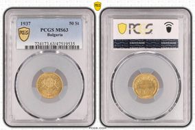 1937 50 St KM-46 MS63