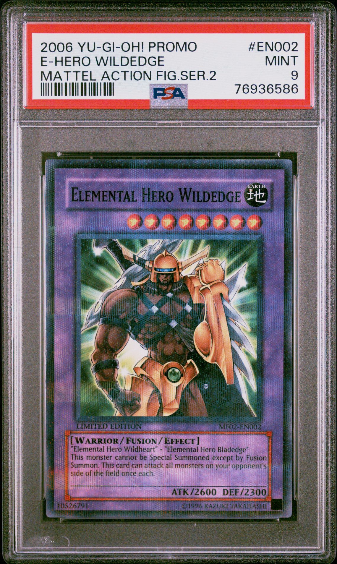 2006 Yu-Gi-Oh! Mattel Action Figure Series 2 Promo E-Hero Wildedge #En002 (Mattel Action Fig.ser.2) Mint 9 front
