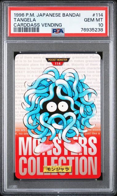 Tangela card PSA 10, cert 76935238