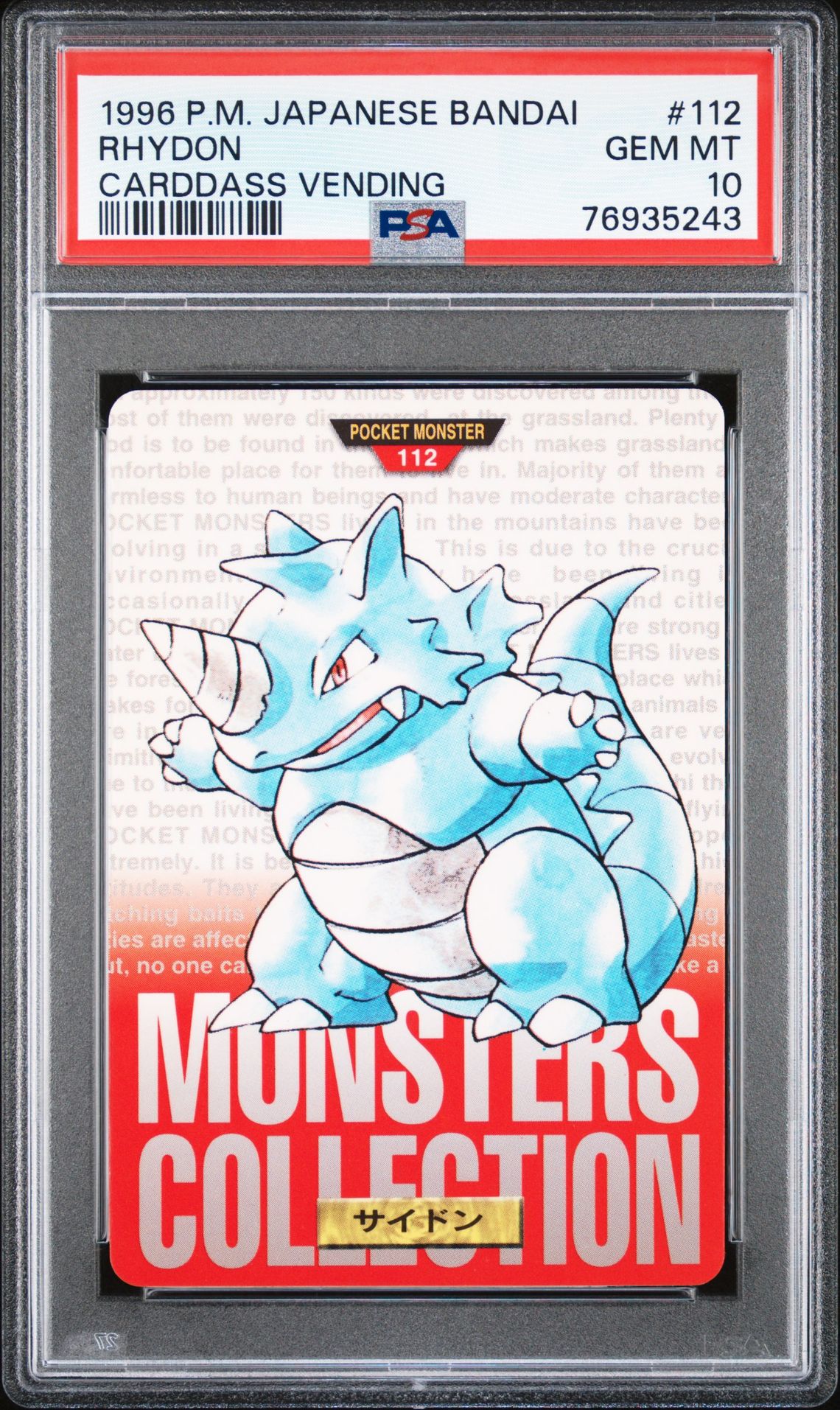Rhydon card, red version, PSA 10