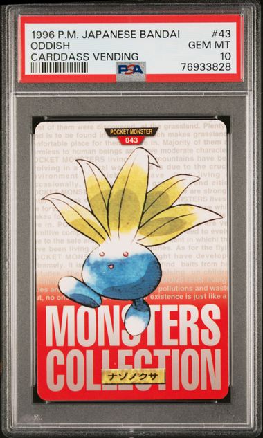 Oddish card PSA 10, cert 76933828