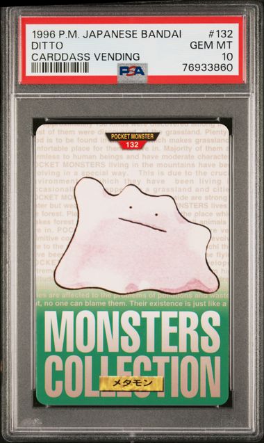 Ditto card PSA 10, cert 76933860