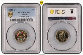 2023-C $2 Vietnam War Colorized MS67