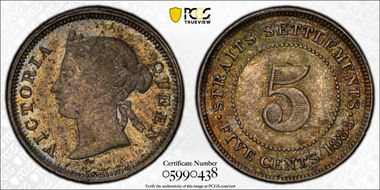1883 5C MS63