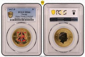 2017-P $1 Happy Diwali Colorized MS66