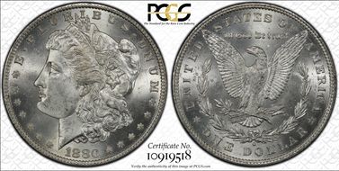 1880-O $1 VAM 6A 8/7 Ear MS64