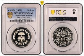 VS2036 (1979) 20 Rup Year of the Child PR70DCAM