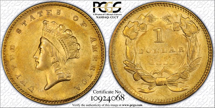 Cert 10924068 - Coin Image