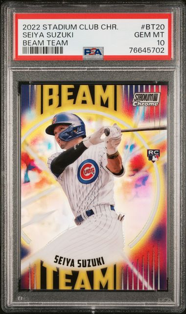 2022 Topps TOPPS STADIUM CLUB CHROME BEAM TEAM BEAM TEAM #BT20 Seiya Suzuki front