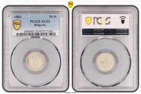 1883 50 St KM-6  Ag AU53