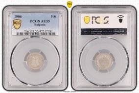 1906 5 St KM-24 AU55