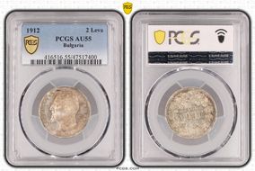 1912 2 Leva KM-32  Ag AU55