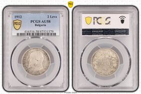 1912 2 Leva KM-32  Ag AU58