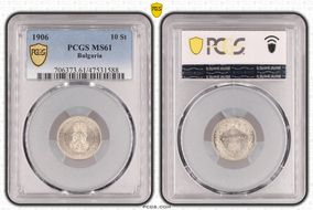 1906 10 St KM-25 MS61