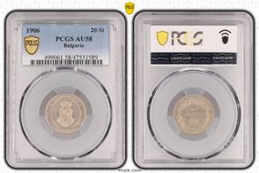 1906 20 St KM-26 AU58