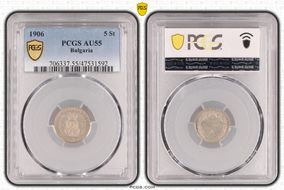 1906 5 St KM-24 AU55