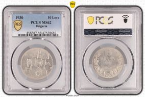 1930 10 Leva KM-40 MS62