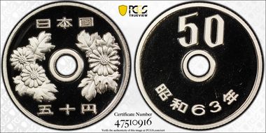 (1988) S63 50 Yen PR69DCAM