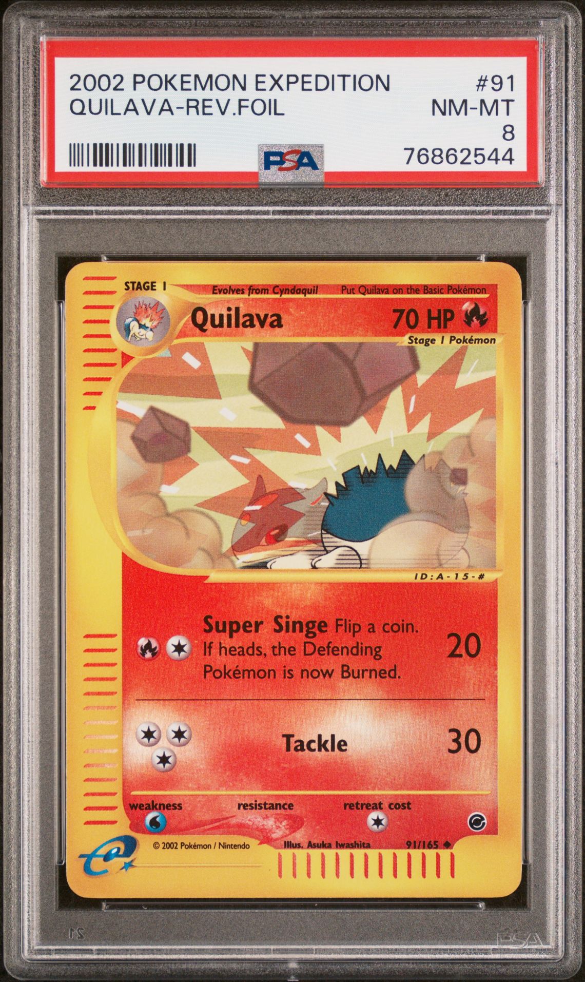 2002 Pokemon POKEMON EXPEDITION Reverse Holo #91 Quilava-Rev.Foil front