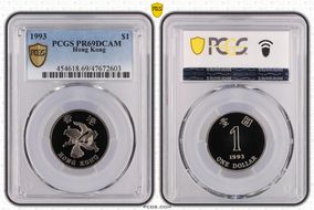 1993 $1 PR69DCAM