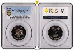 1993 $2 PR69DCAM