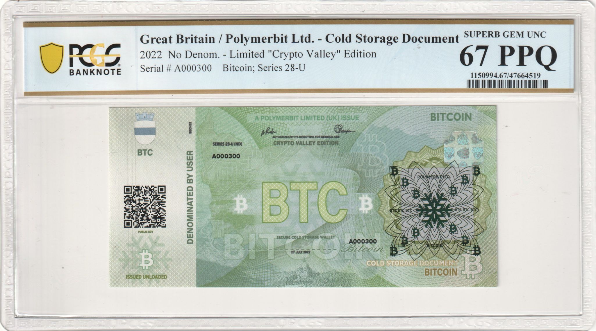 PCGS Certificate Verification Banknote Details for Cert #47664519