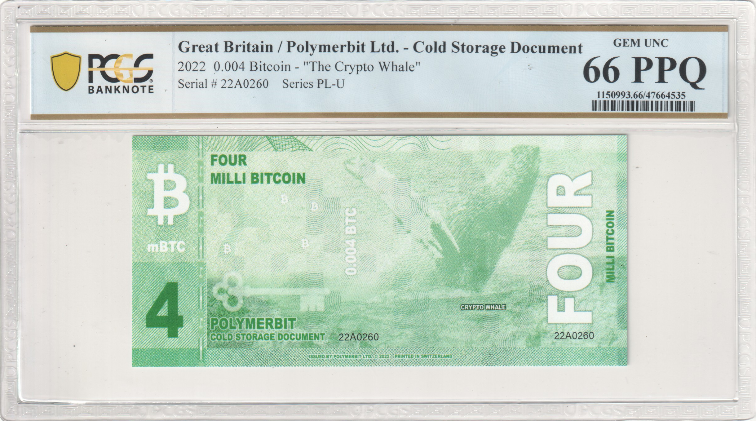 PCGS Certificate Verification Banknote Details for Cert #47664535