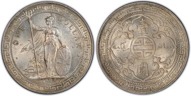 1902-B Trade$ Prid-13 MS61