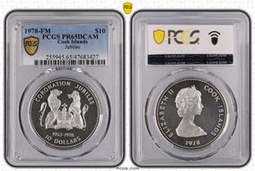1978-FM $10 Jubilee PR65DCAM