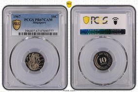1967 10C PR67CAM