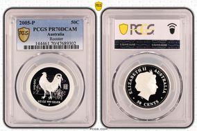 2005-P 50C Year of the Rooster 1/2oz Ag PR70DCAM