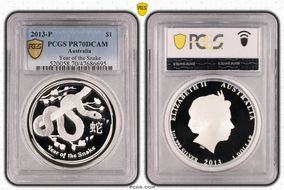 2013-P $1 Year of the Snake Ag PR70DCAM
