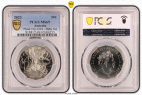 2023 50C Plush Toy COA - Baby Set MS69