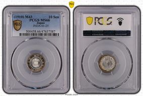 (1910) M43 10 Sen JNDA 01-25 MS66
