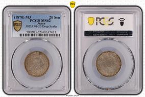 (1870) M3 20 Sen JNDA 01-20 Deep Scales MS62