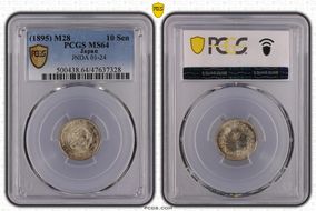 (1895) M28 10 Sen JNDA 01-24 MS64