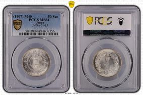 (1907) M40 50 Sen JNDA 01-15 MS63