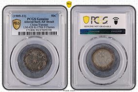 (1909-11) 50C LM-426 K-176b 9 Flames N1