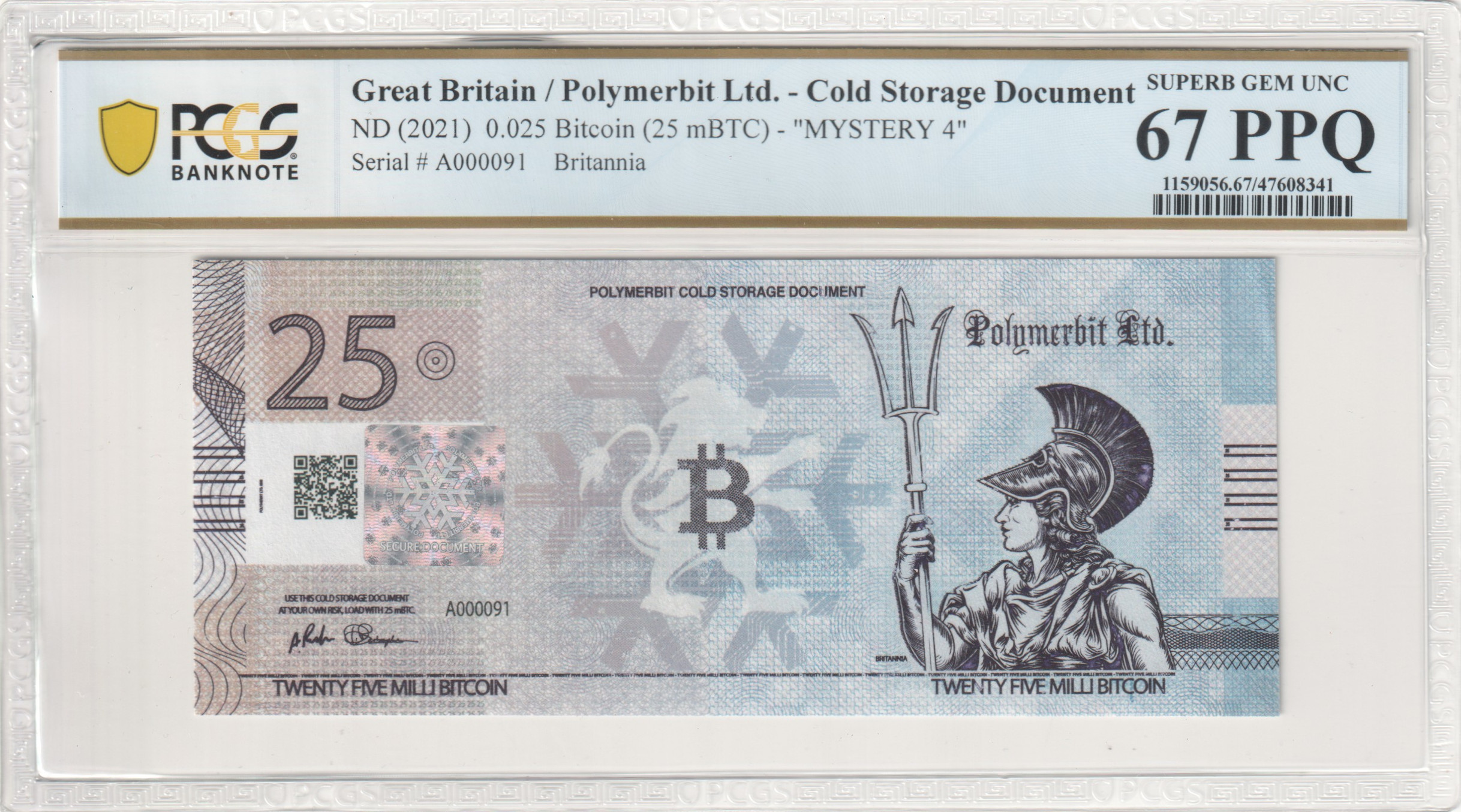 PCGS Certificate Verification Banknote Details for Cert #47608341