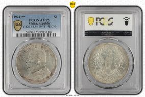 (1921)十 $1 Y-329.6 LM-79 "T" 年 CN AU55