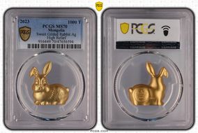2023 1000 T Sweet Gilded Rabbit Ag High Relief MS70