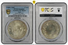 (1895) M28 1 Yen JNDA 01-10A N1