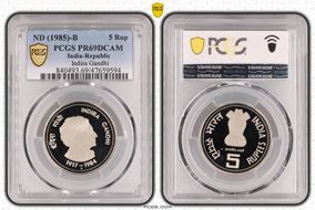 (1985)-B 5 Rup Indira Gandhi PR69DCAM