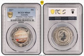 2017 50C Planetary Coins Jupiter Colorized MS69
