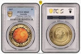 2017 $5 Planetary Coins Sun Colorized MS69